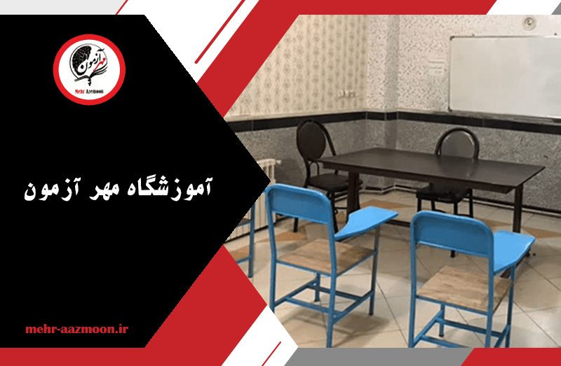 تصویر اسلایدر