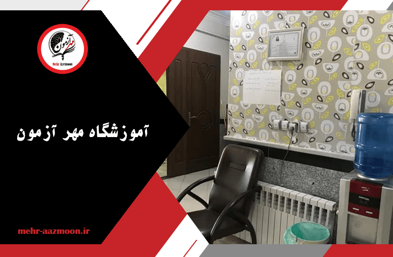 تصویر اسلایدر