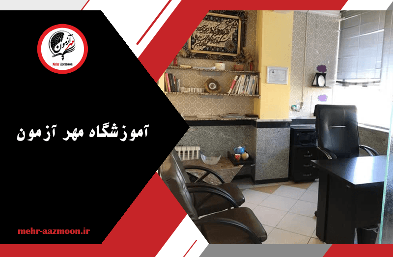 تصویر اسلایدر